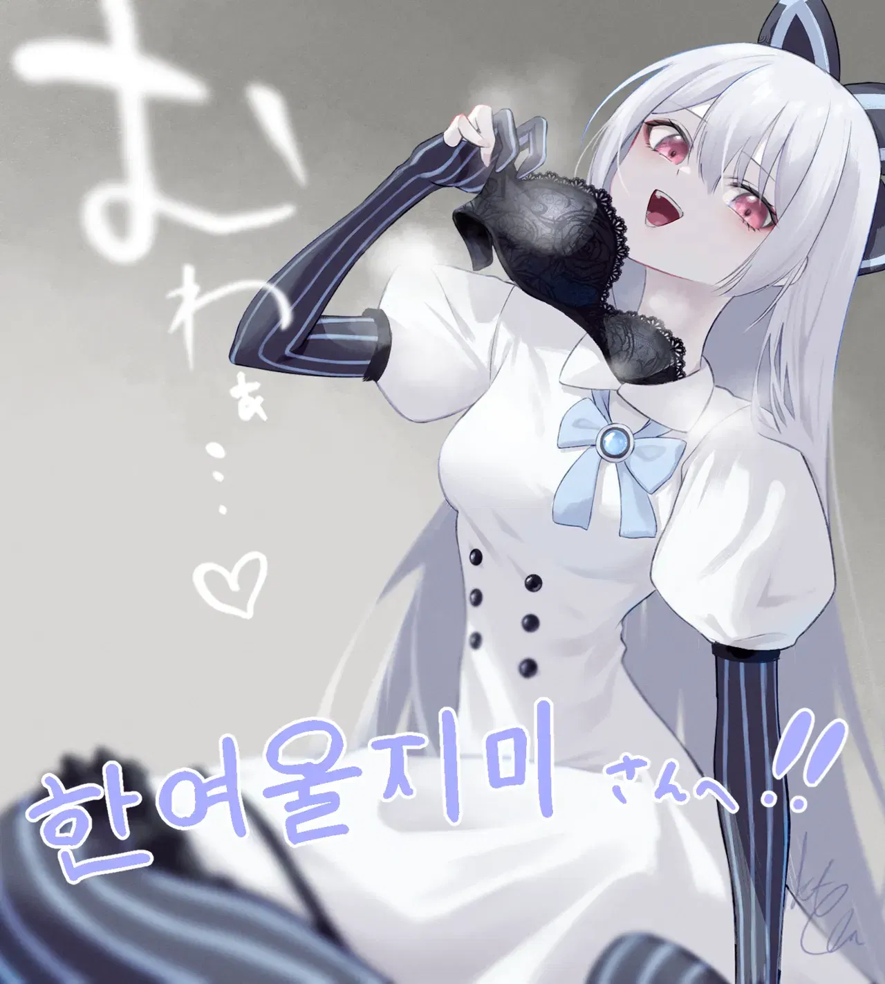Image #532