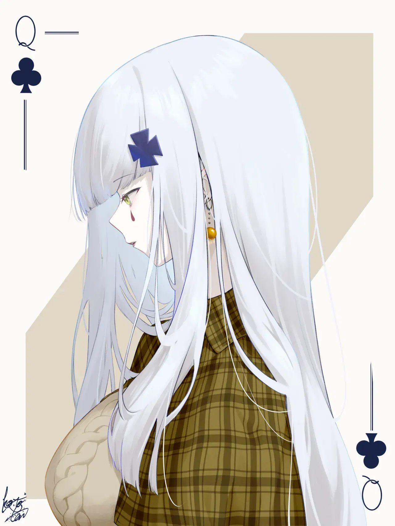 Image #543