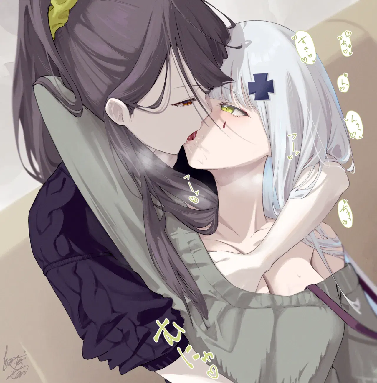 Image #553