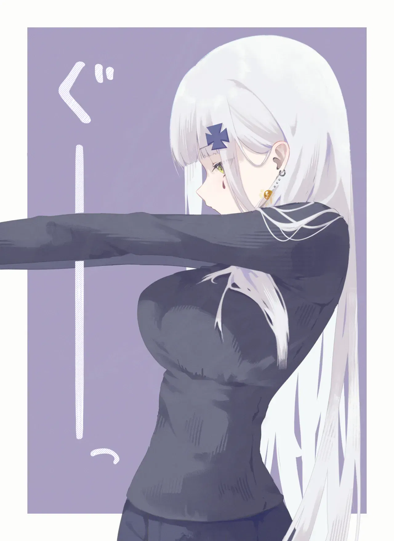 Image #576