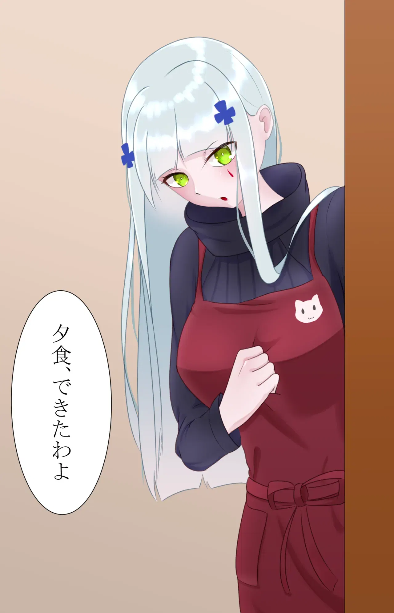 Image #60