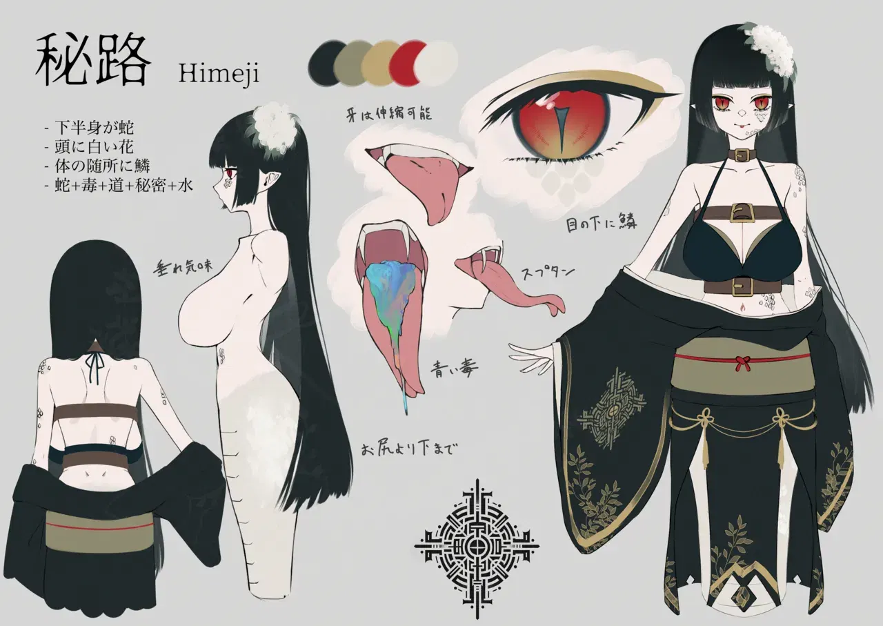Image #649
