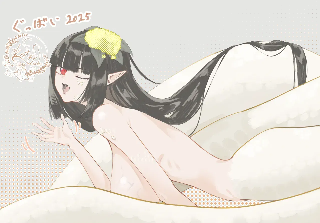 Image #693