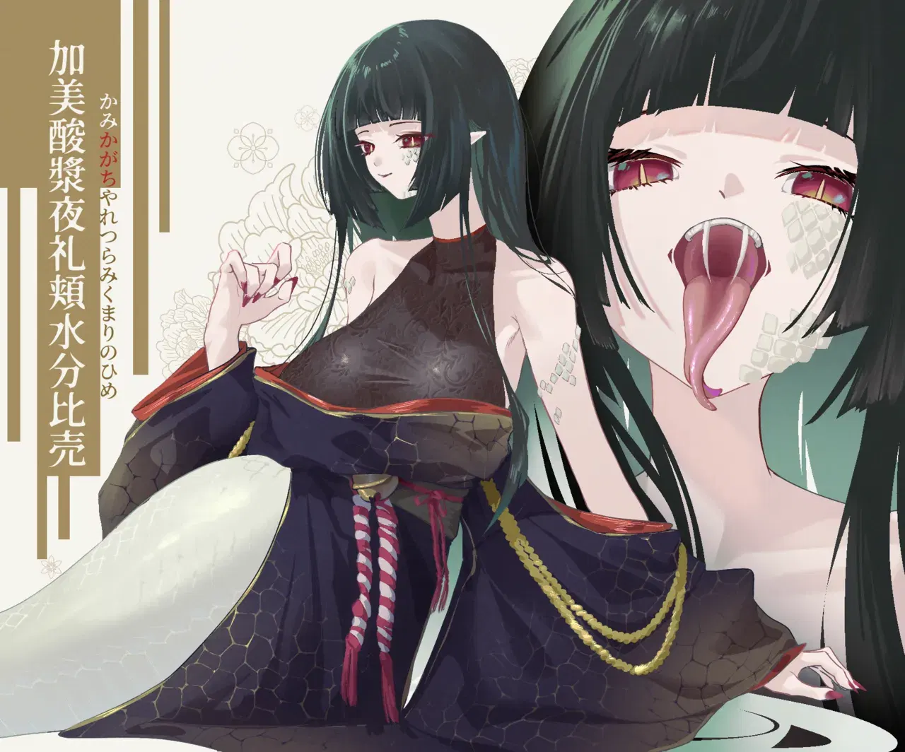 Image #724