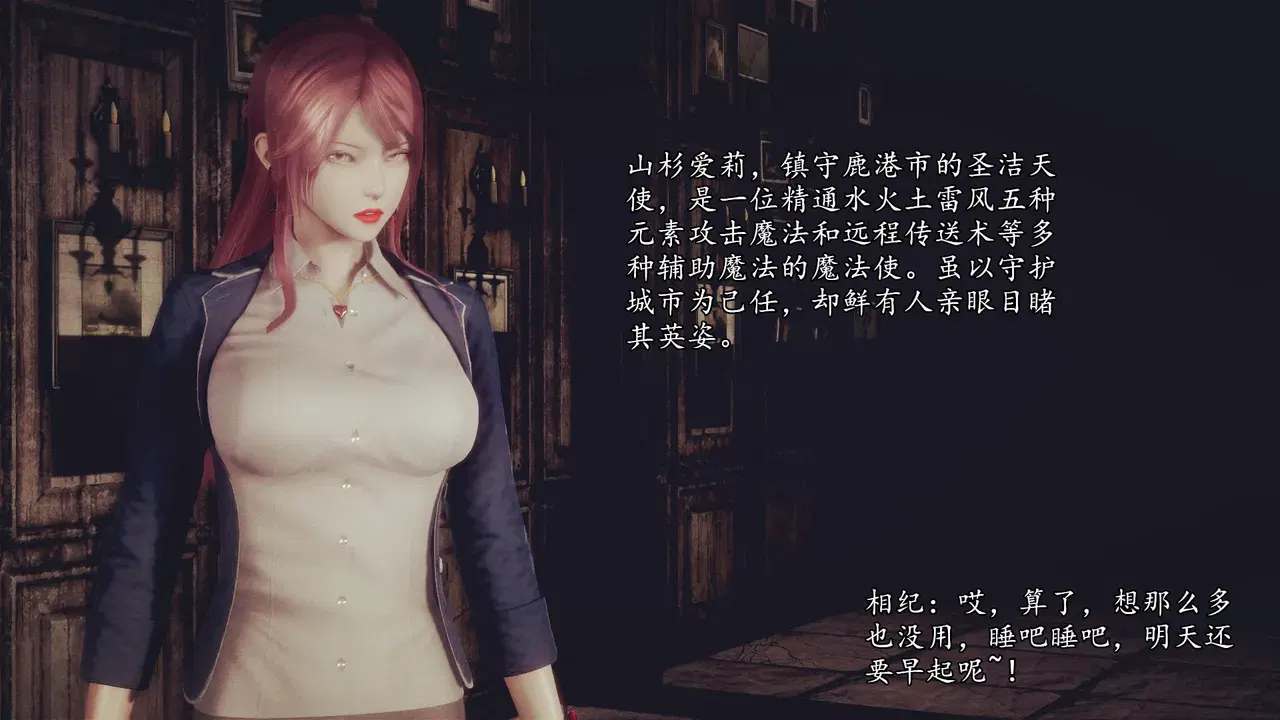 Image #15