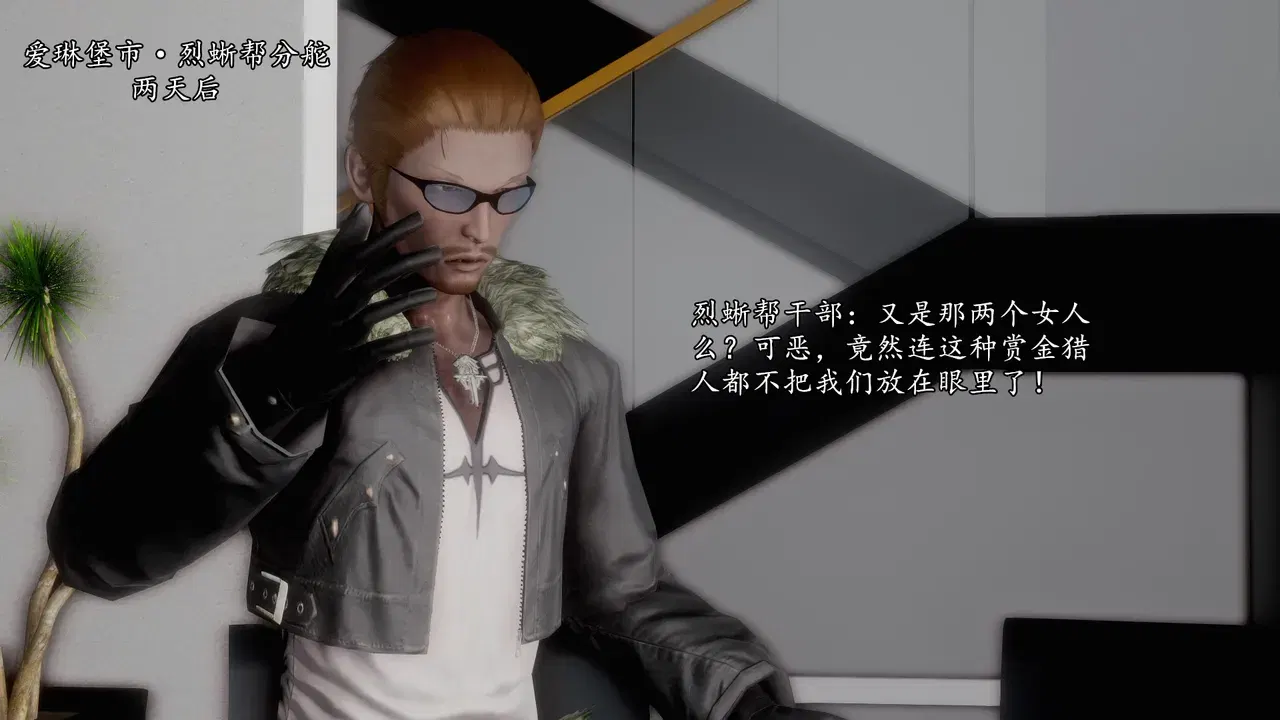 Image #16
