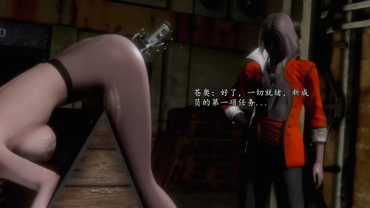 Image #174
