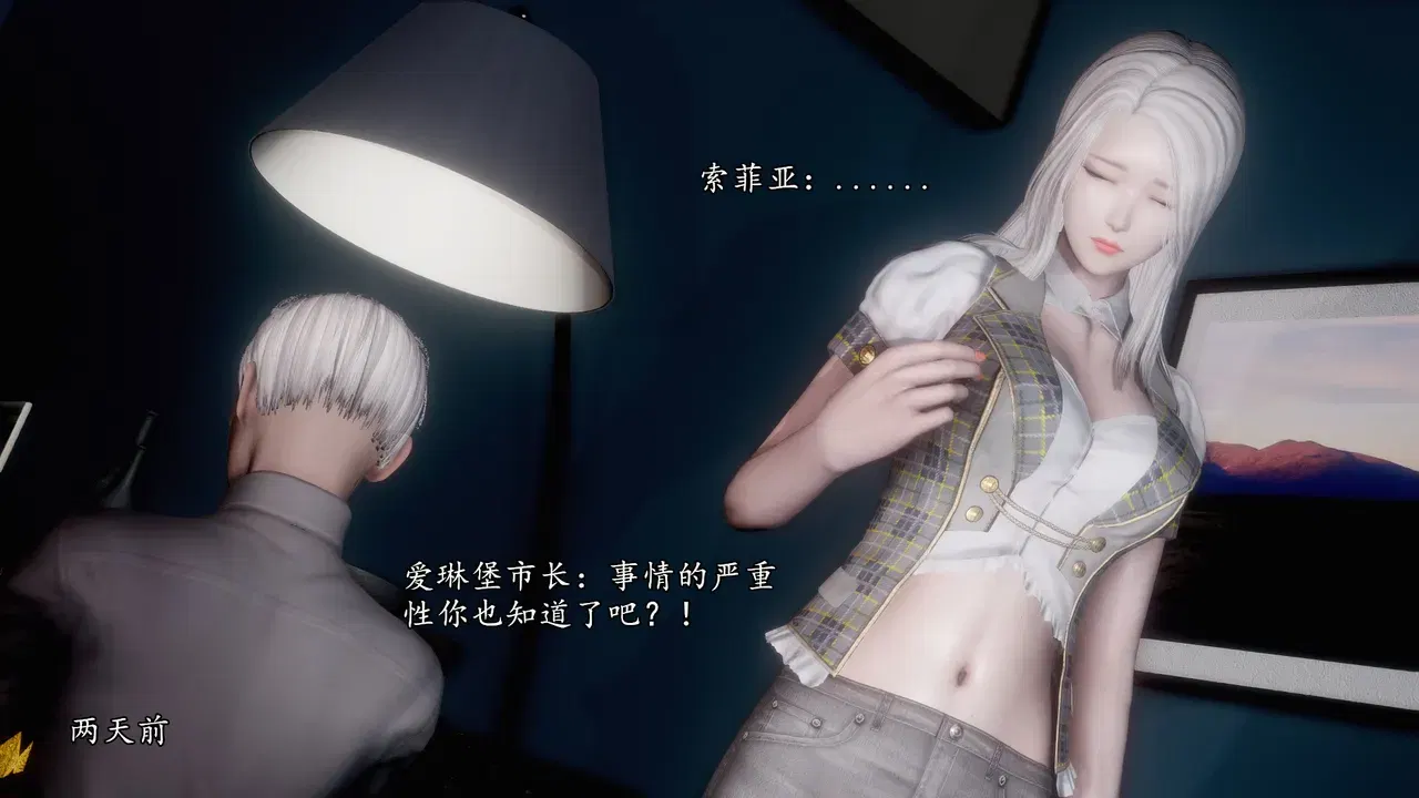Image #185
