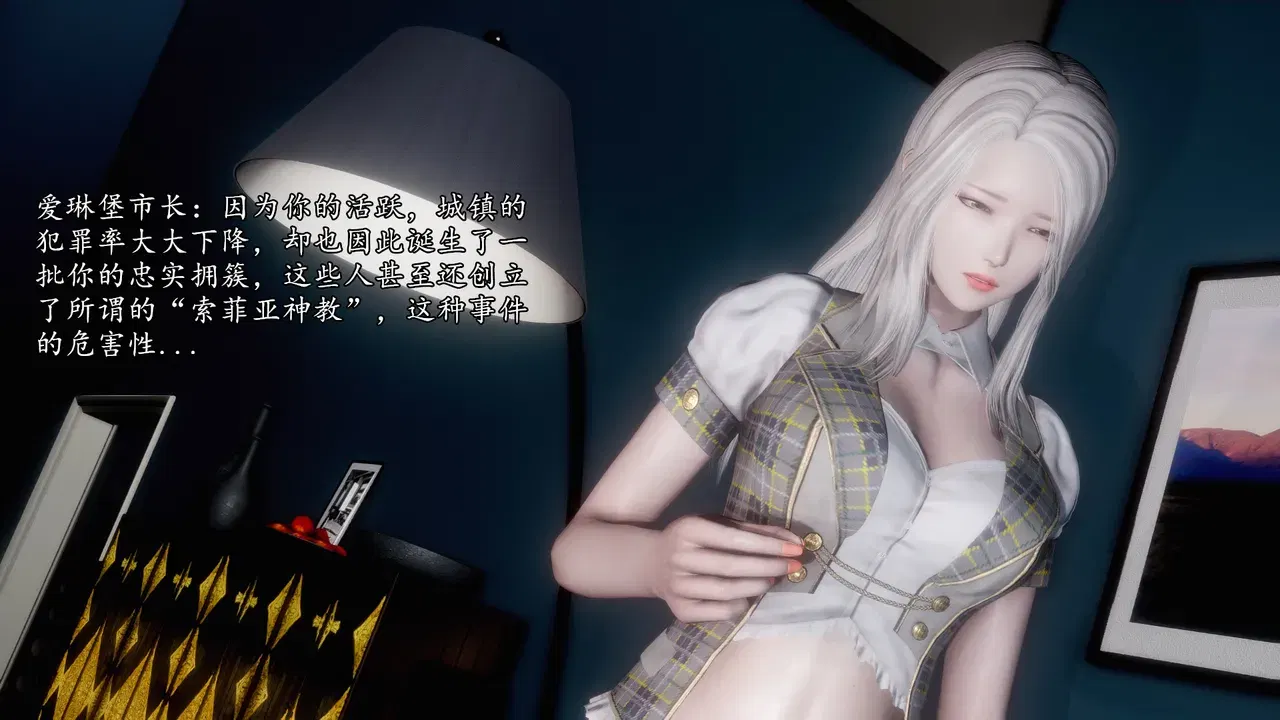 Image #186