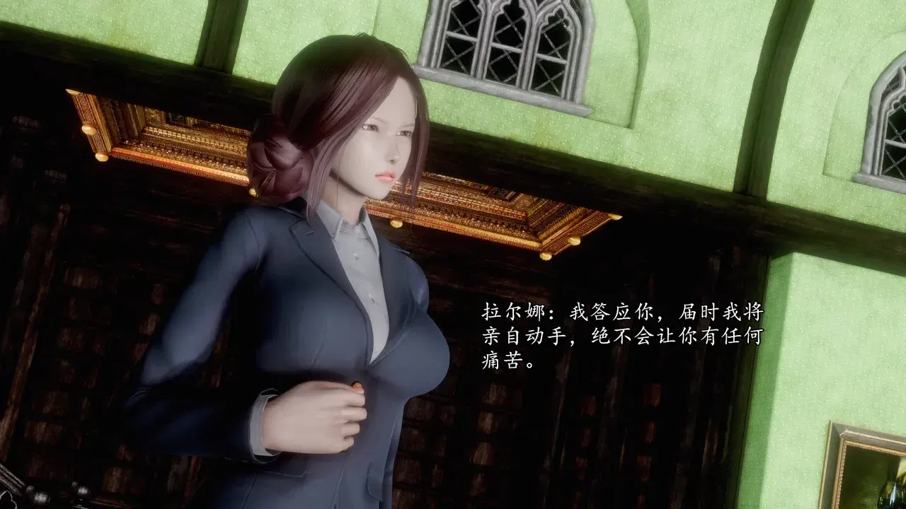 Image #199