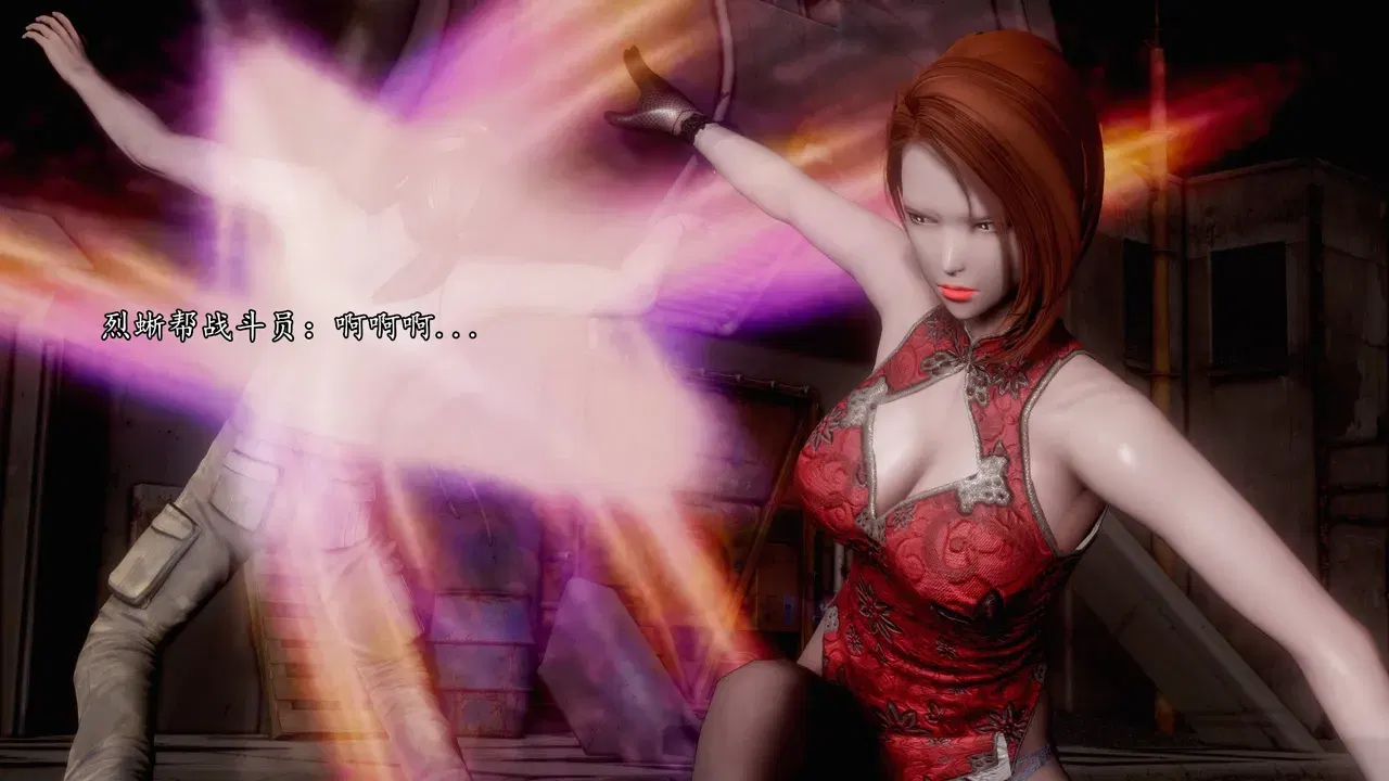 Image #20