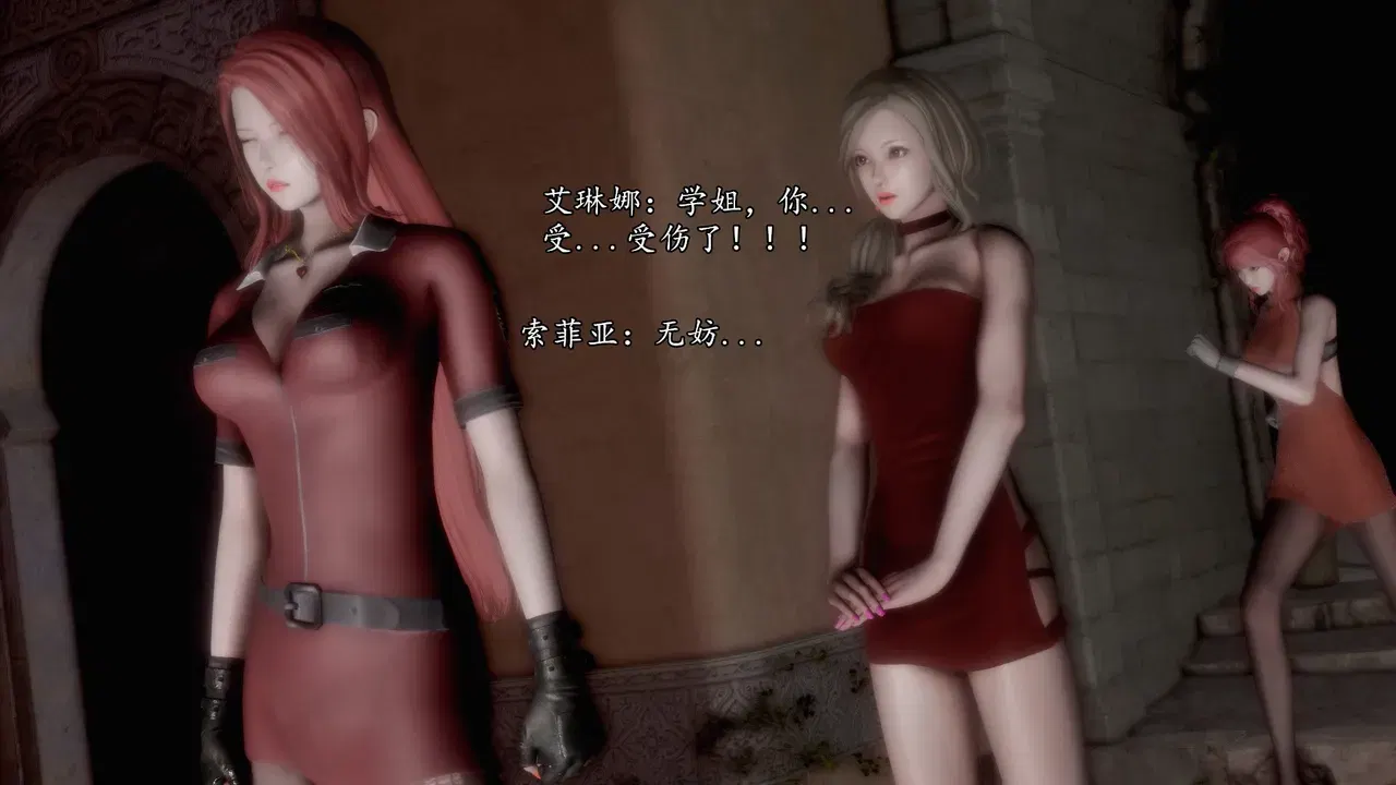 Image #220