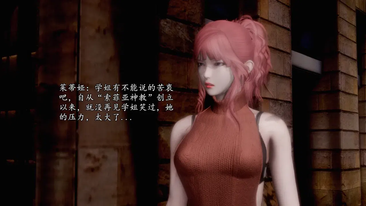 Image #224