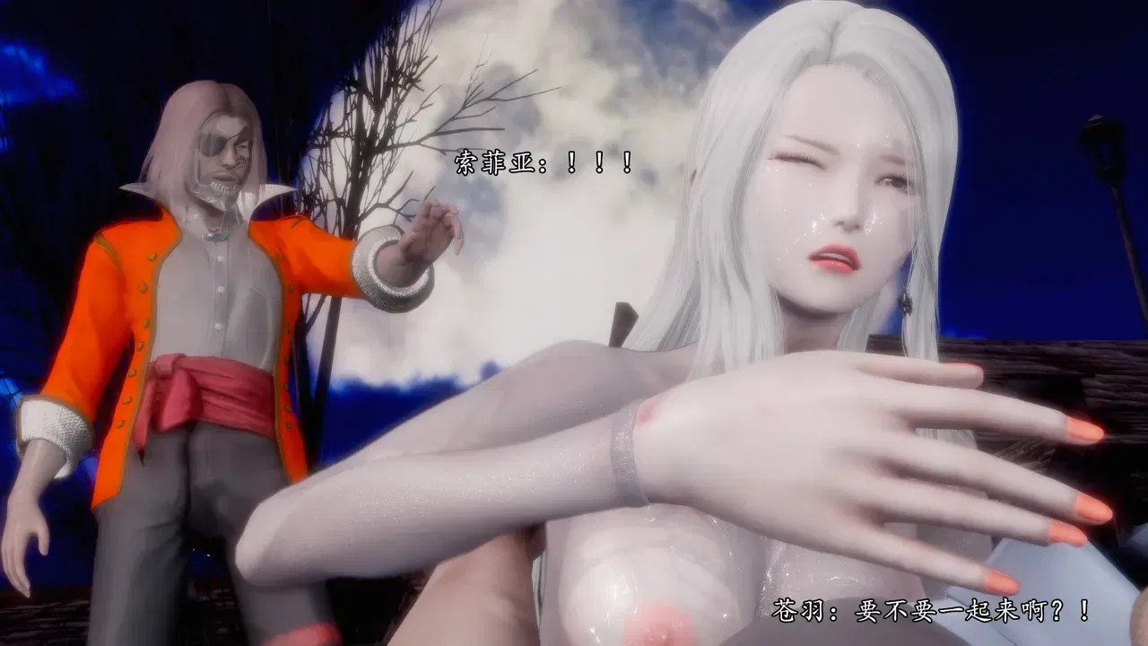 Image #472