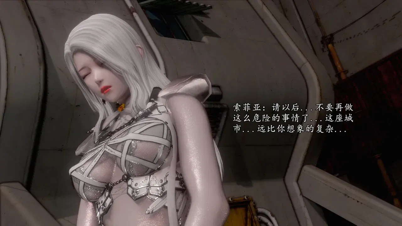Image #51
