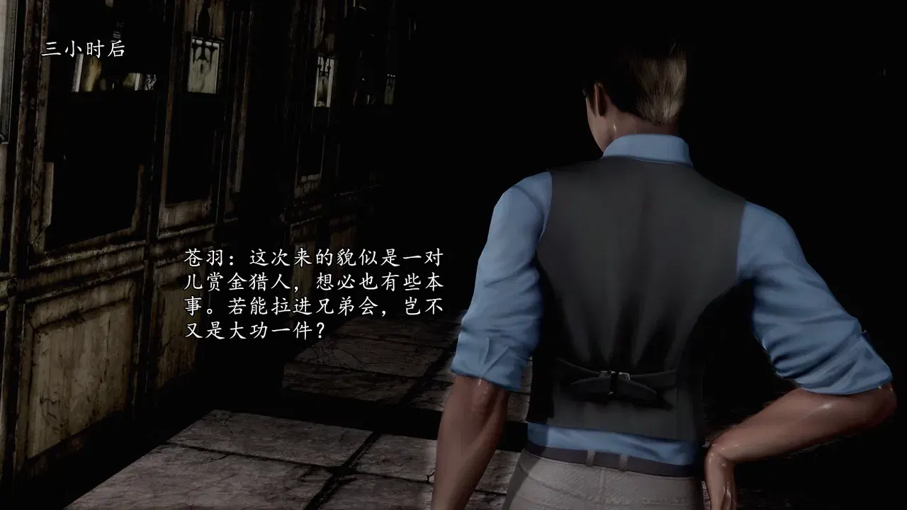 Image #52