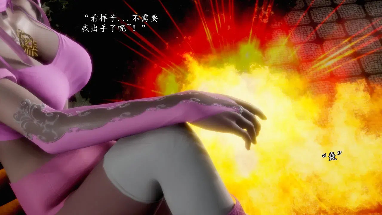 Image #8