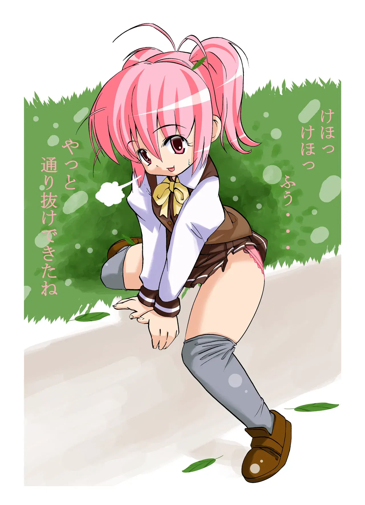 Image #10