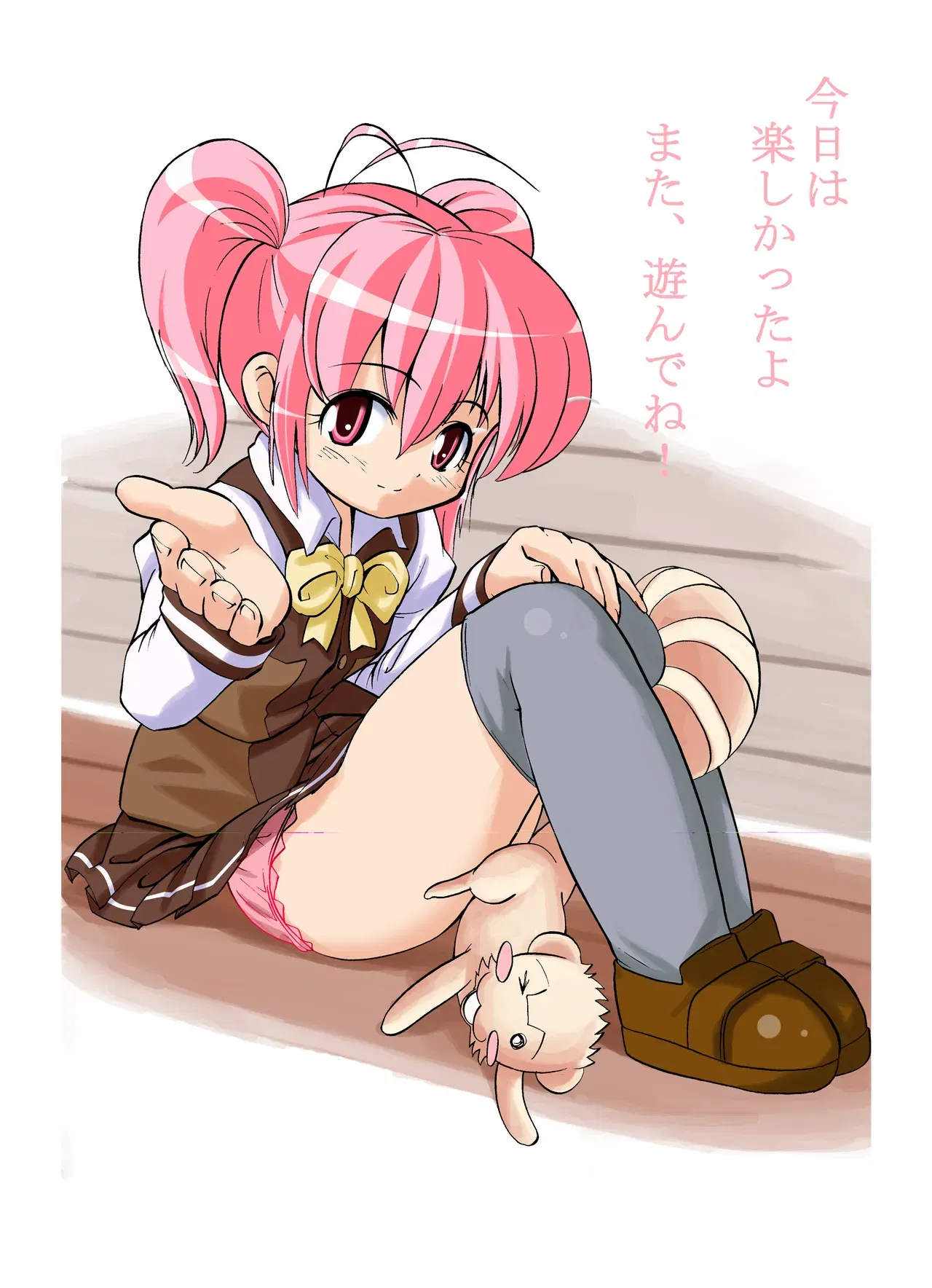 Image #11