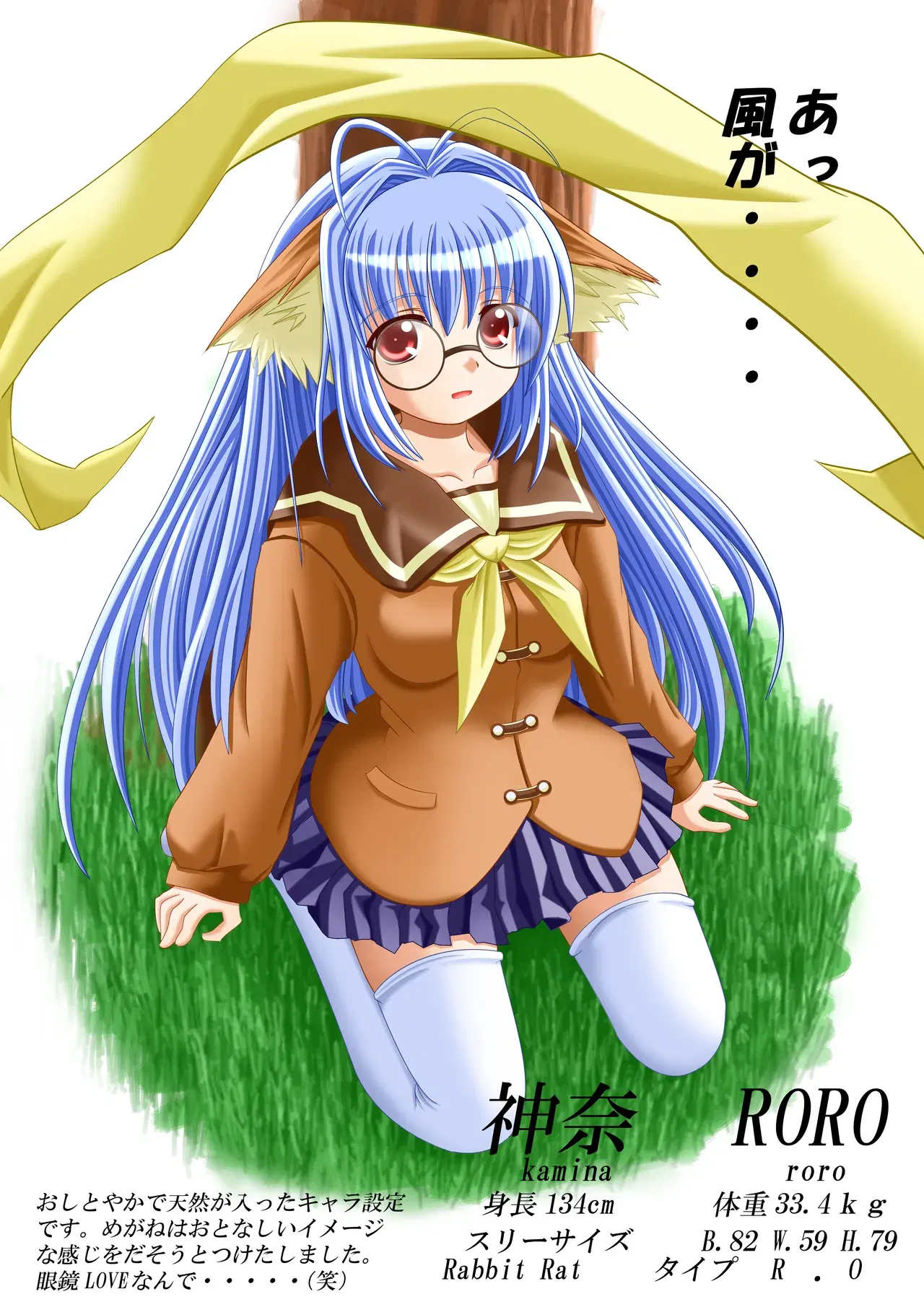 Image #12