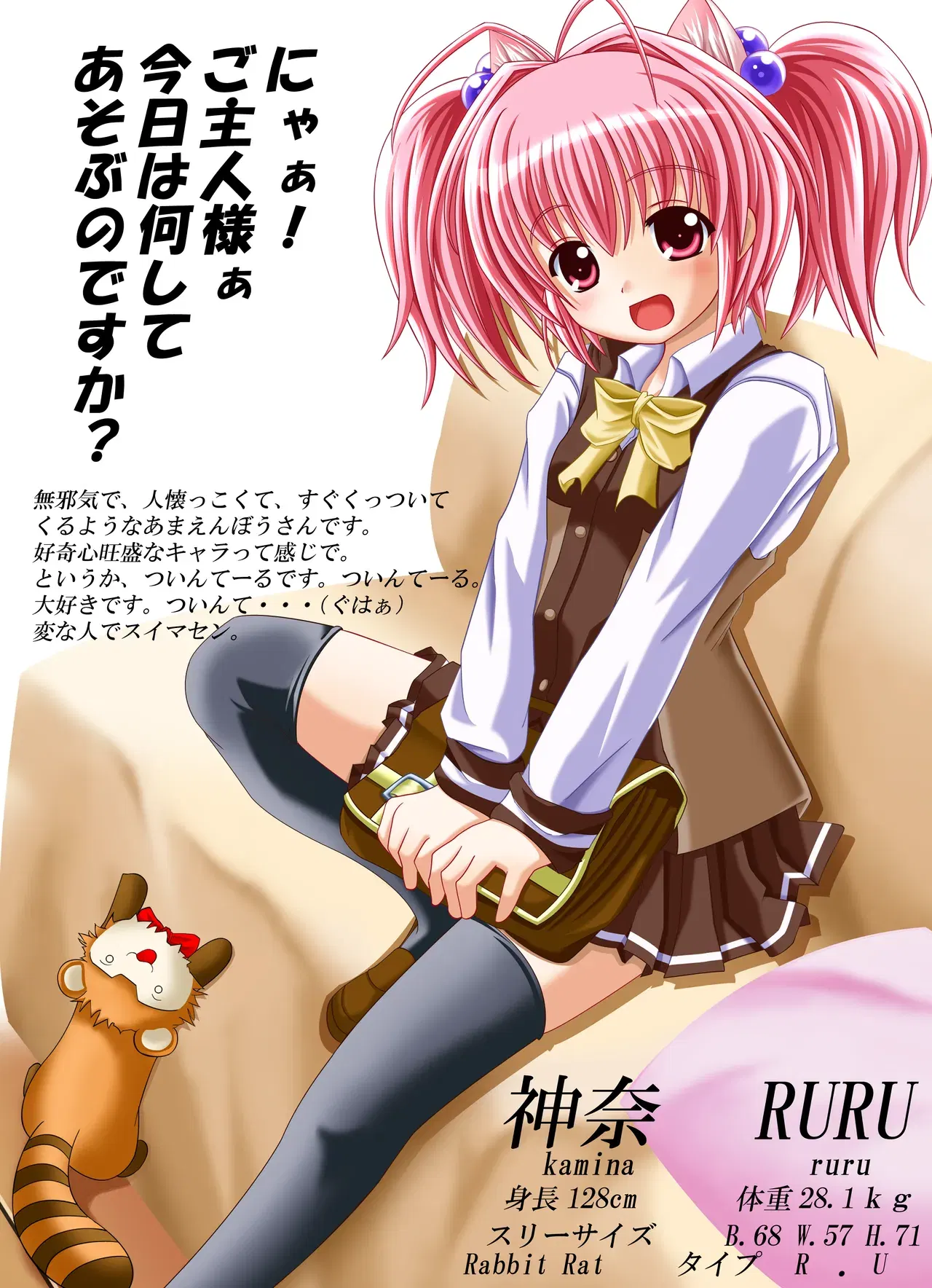 Image #13