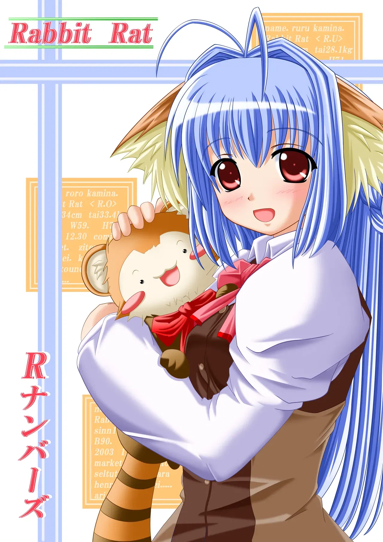 Image #20