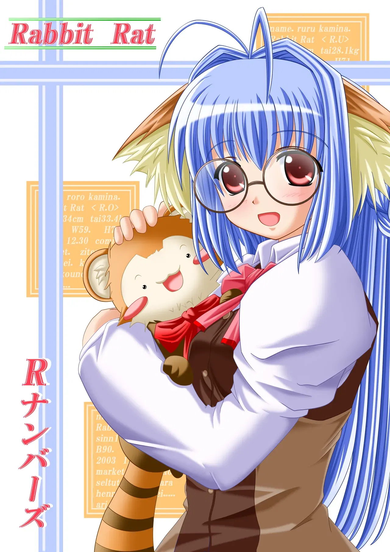 Image #21