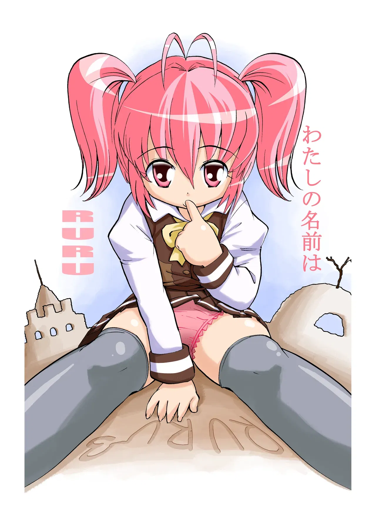 Image #8