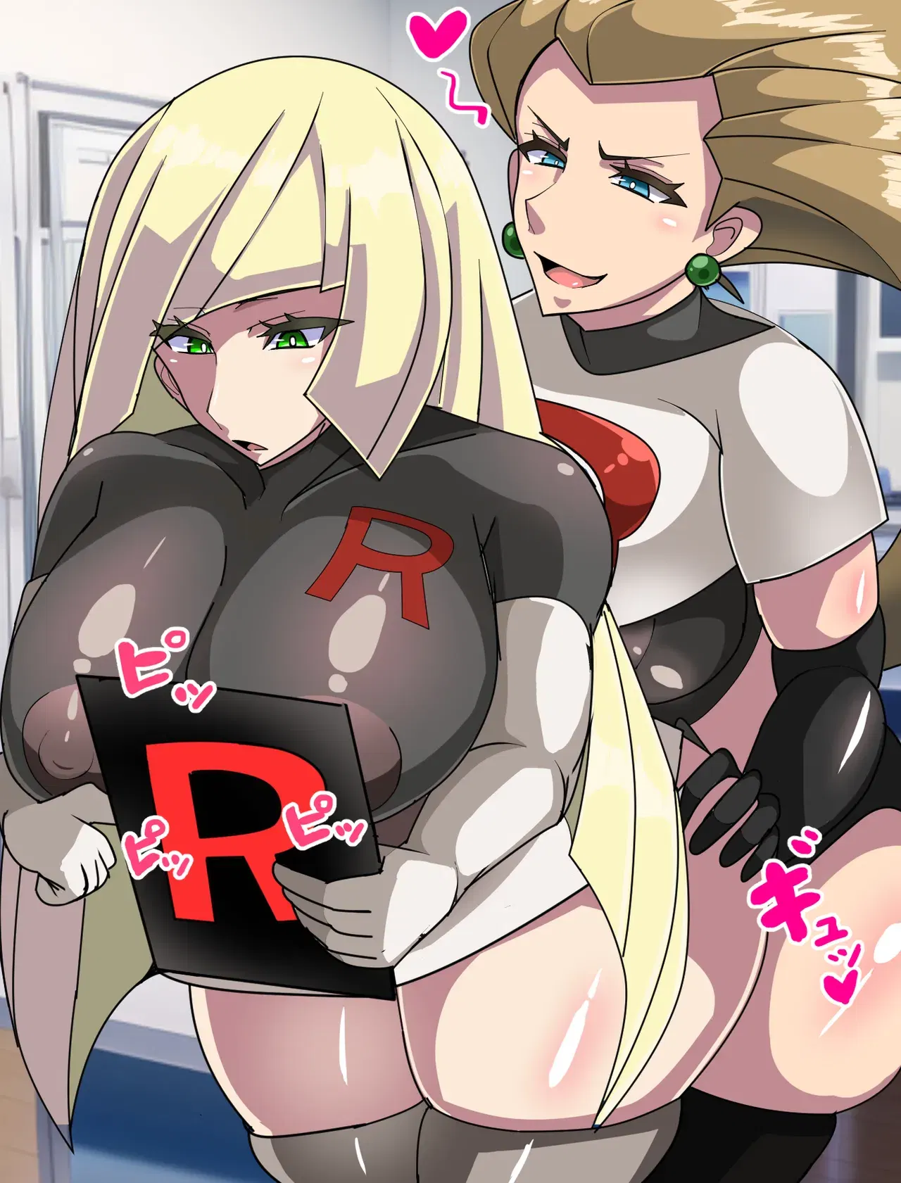 Image #138
