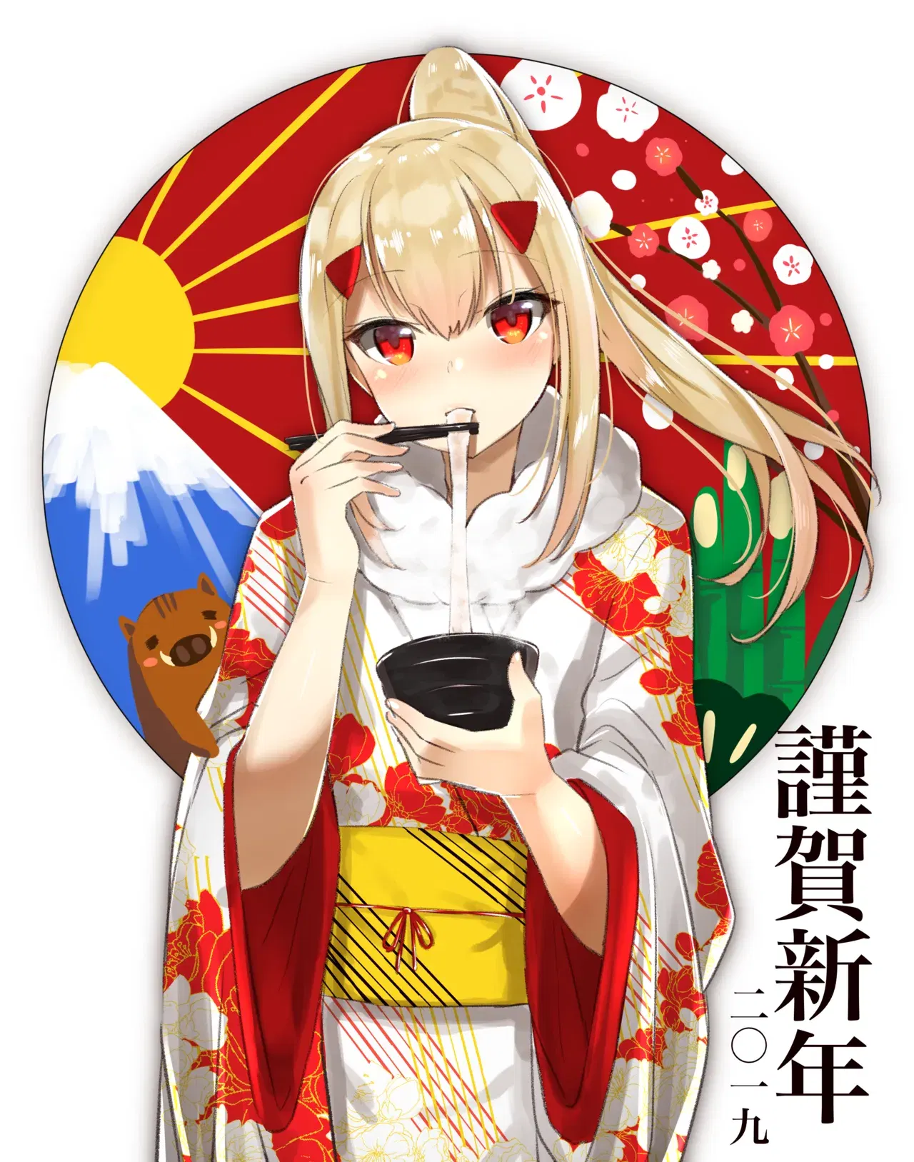 Image #362