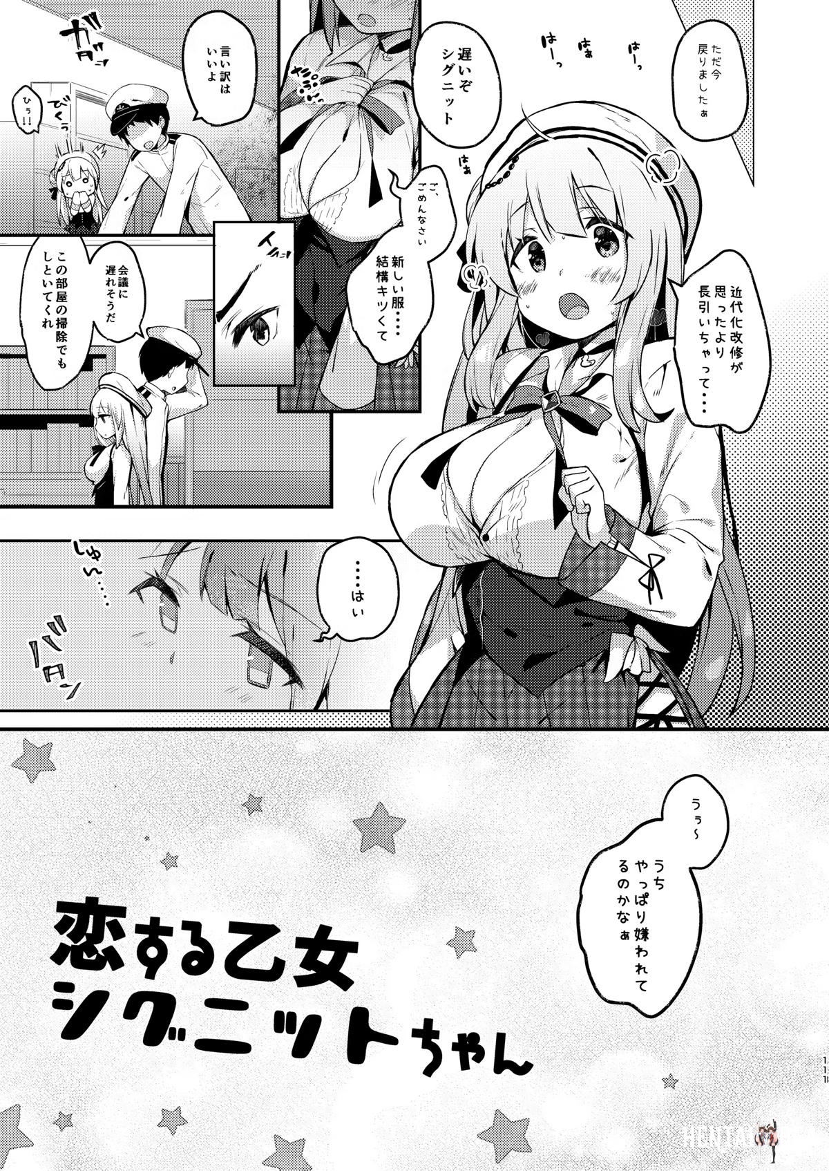 Image #110