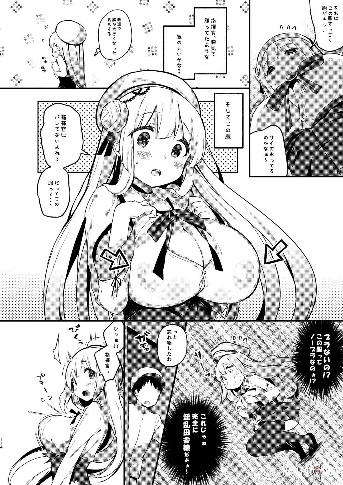 Image #113