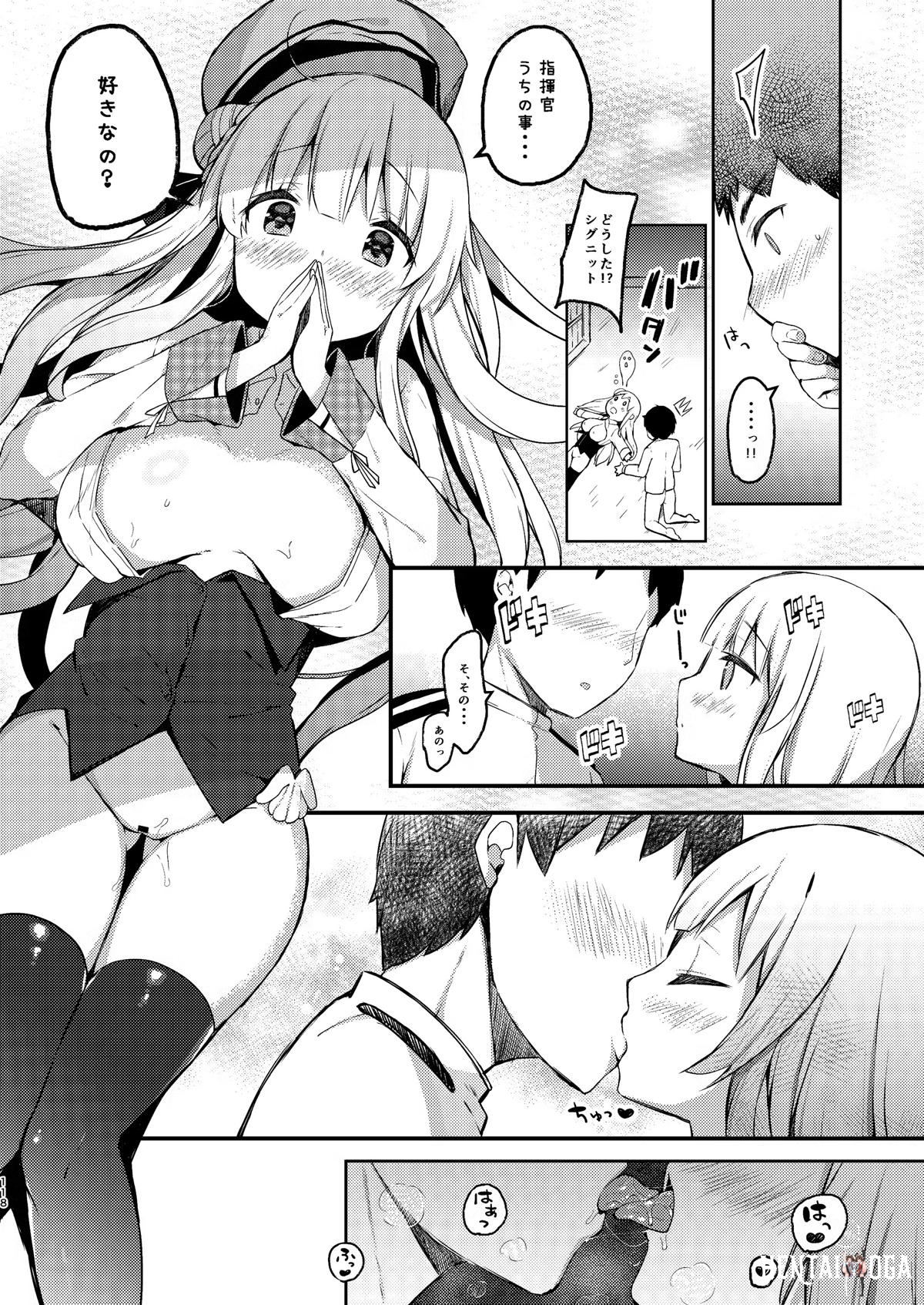 Image #117