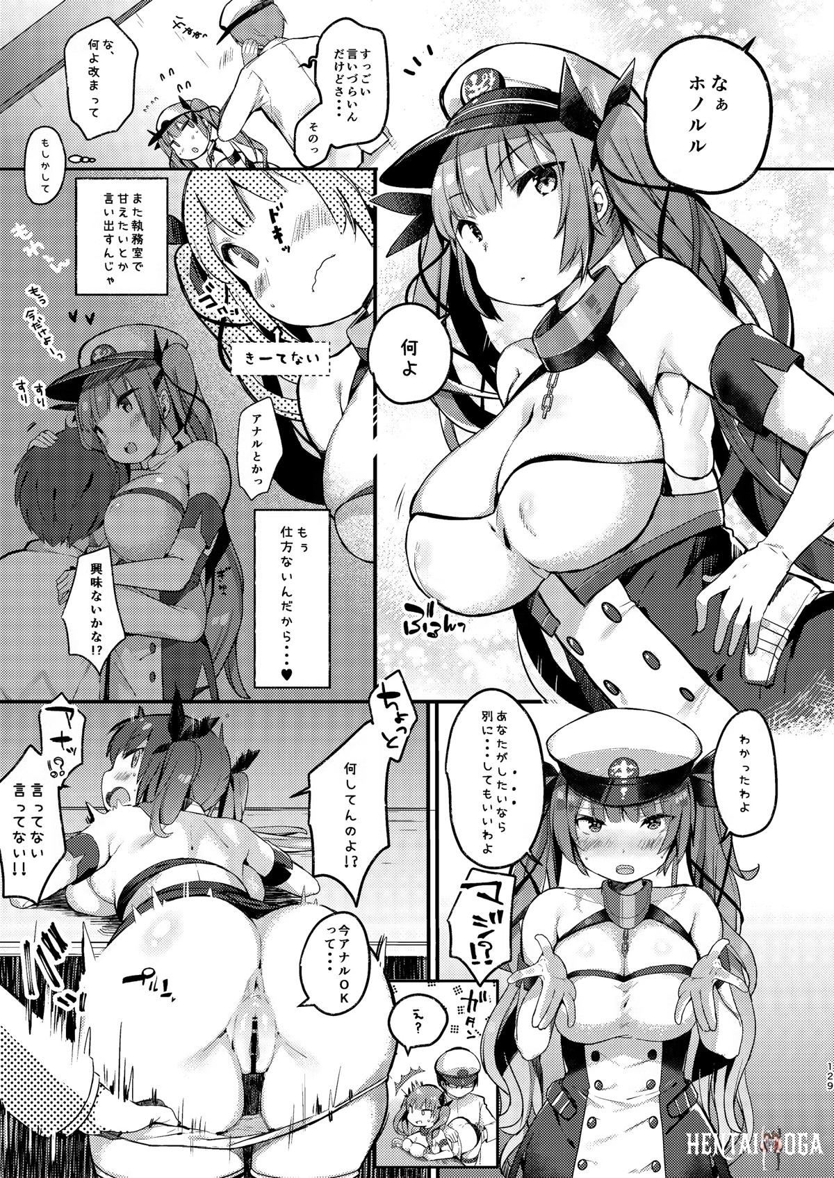 Image #128