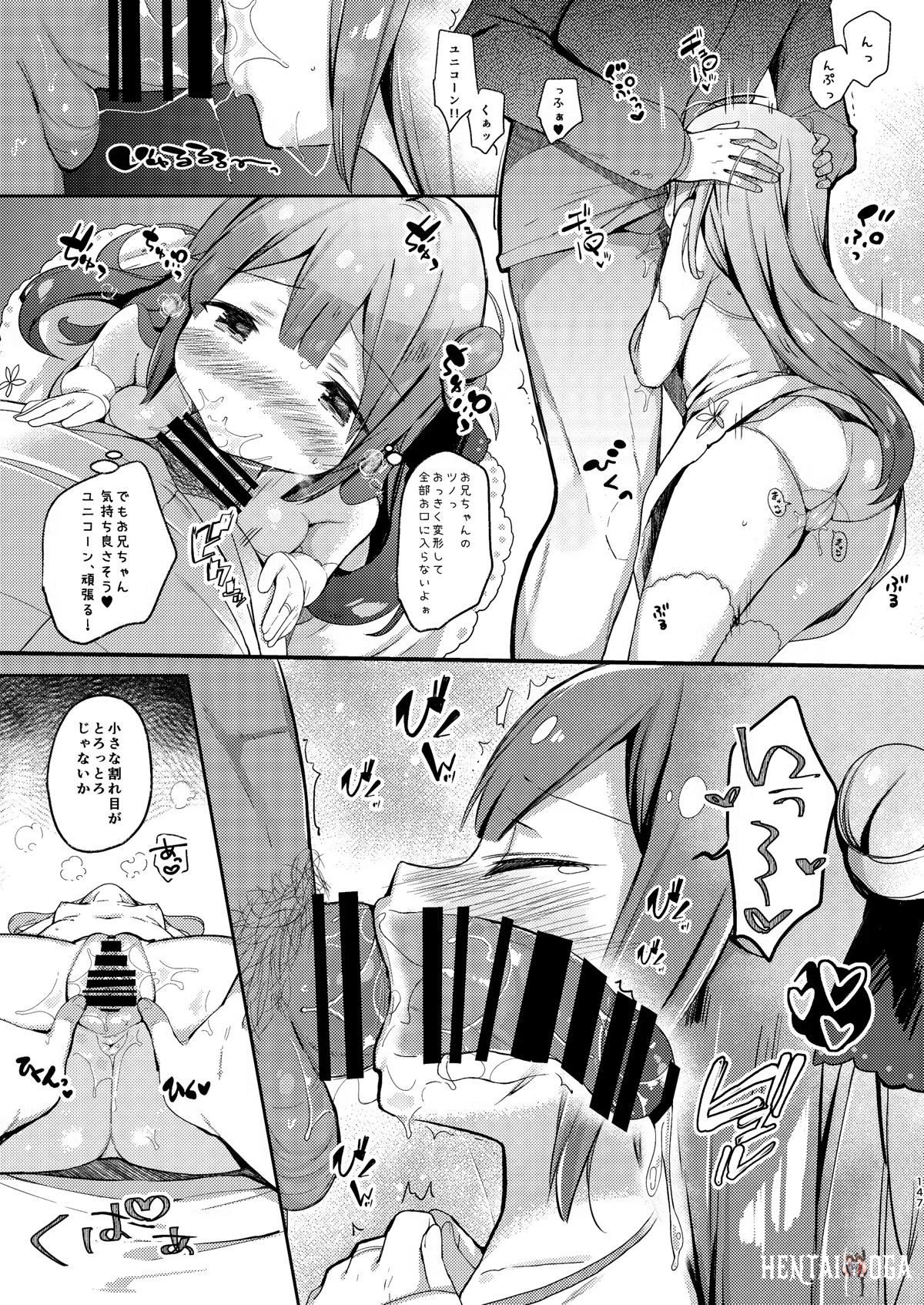 Image #146