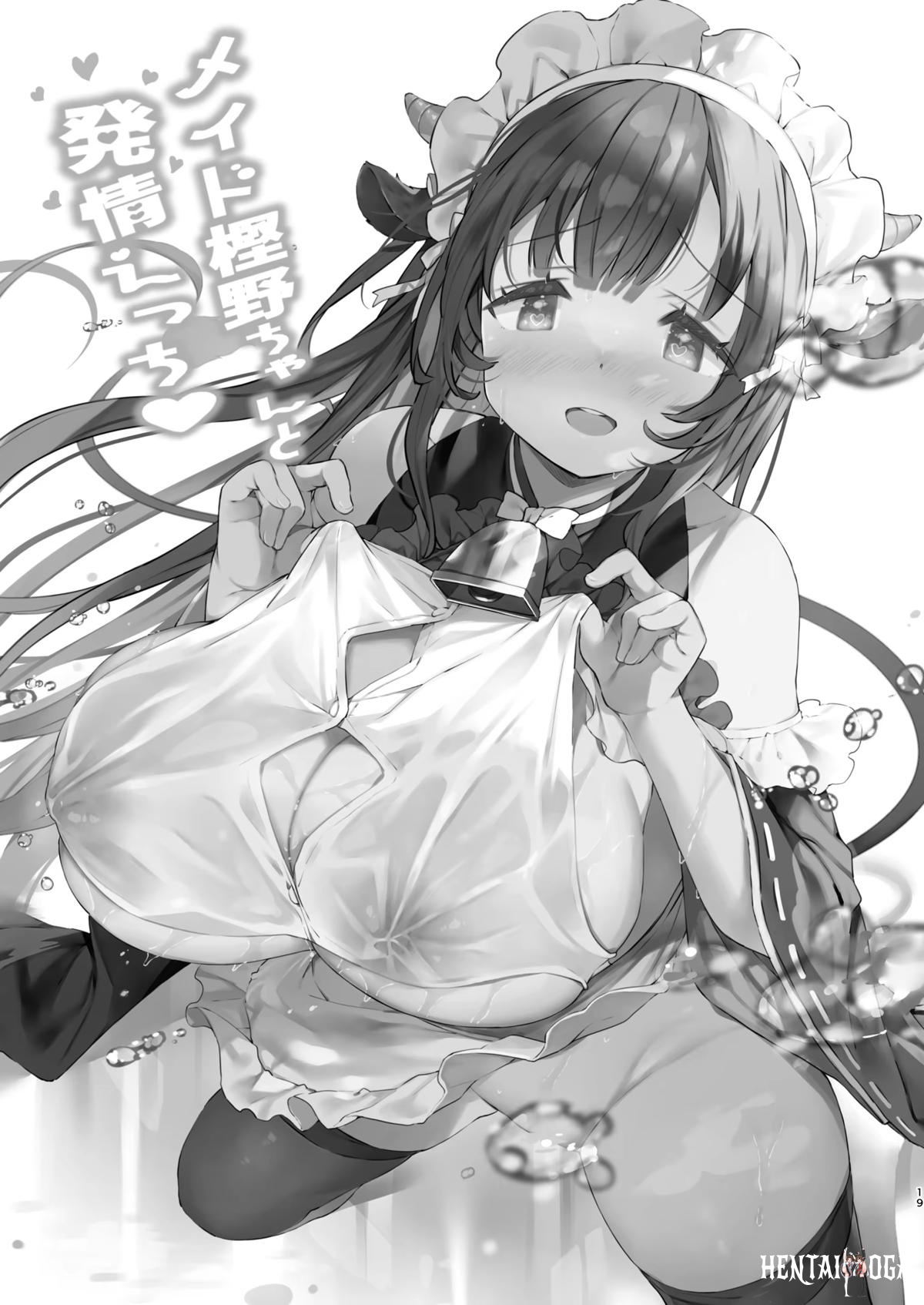 Image #18