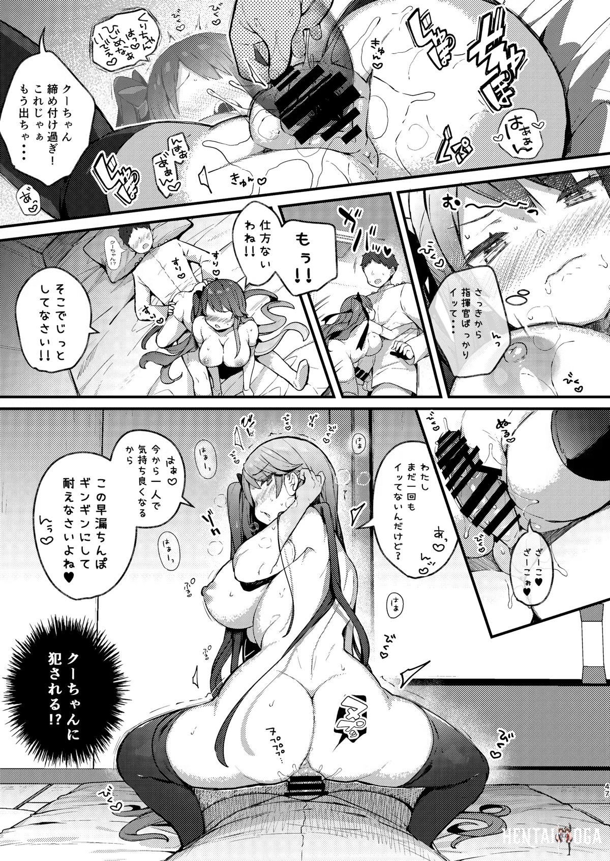 Image #46