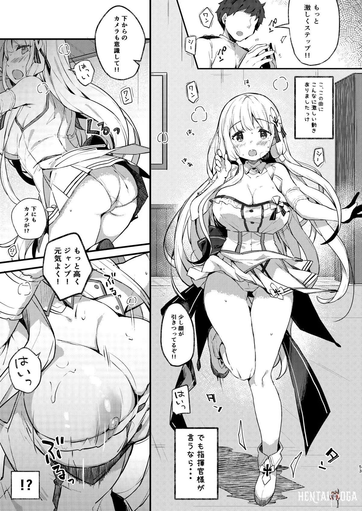 Image #52