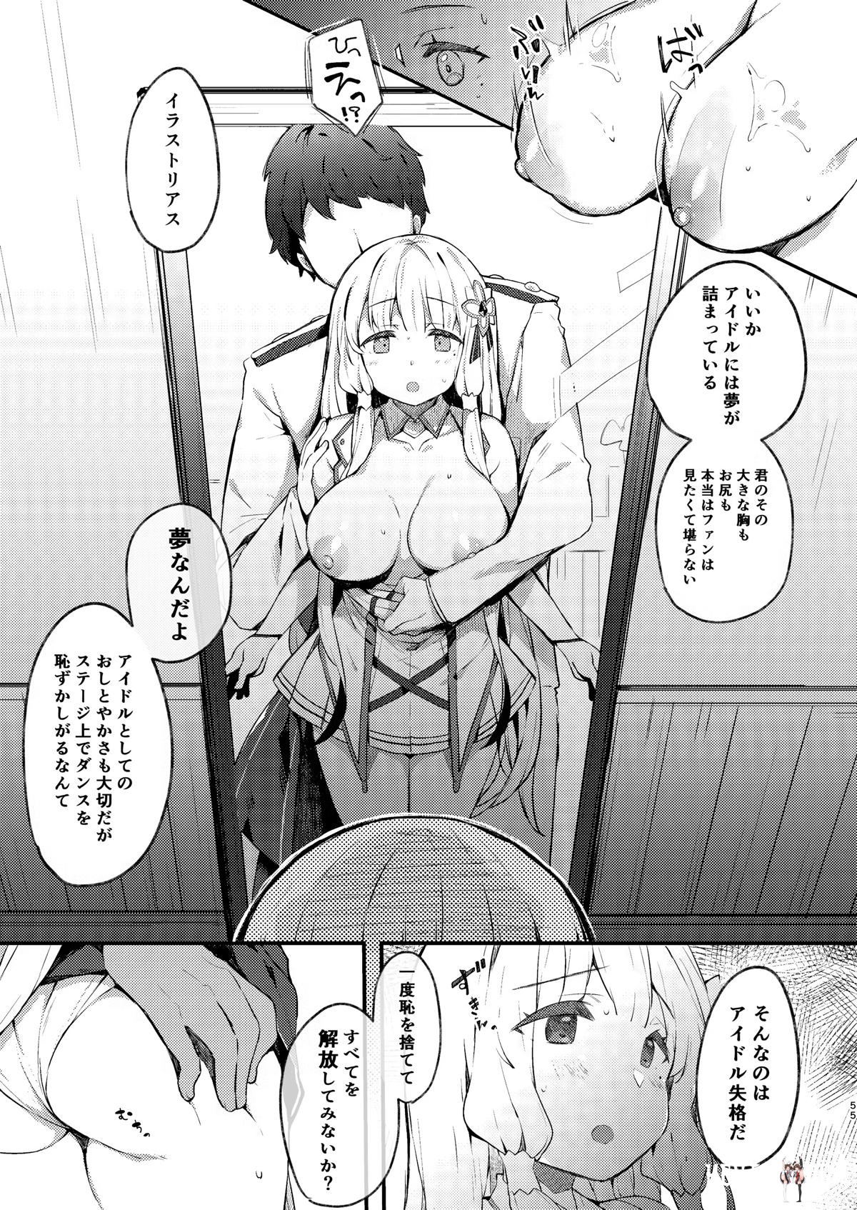 Image #54