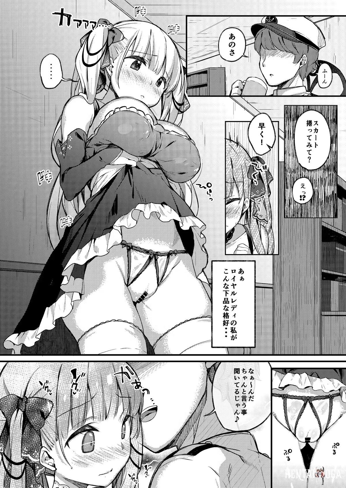 Image #83