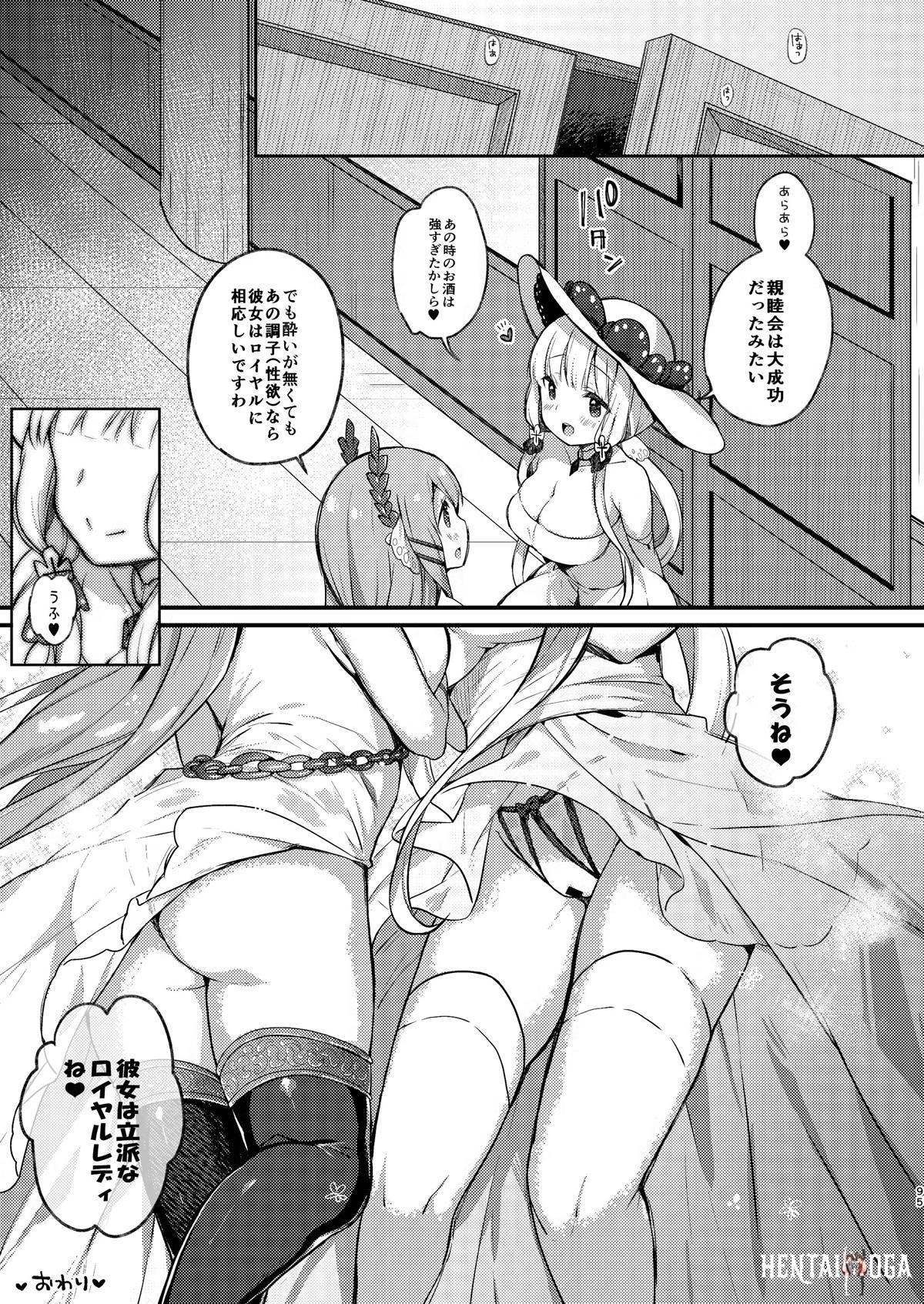 Image #94