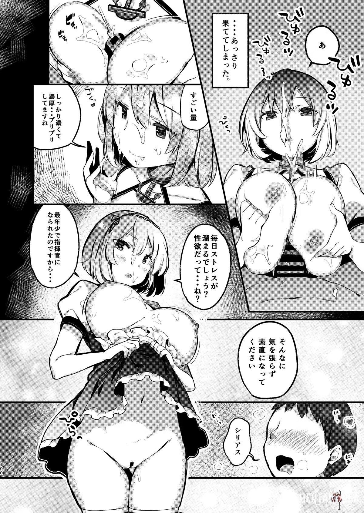 Image #99