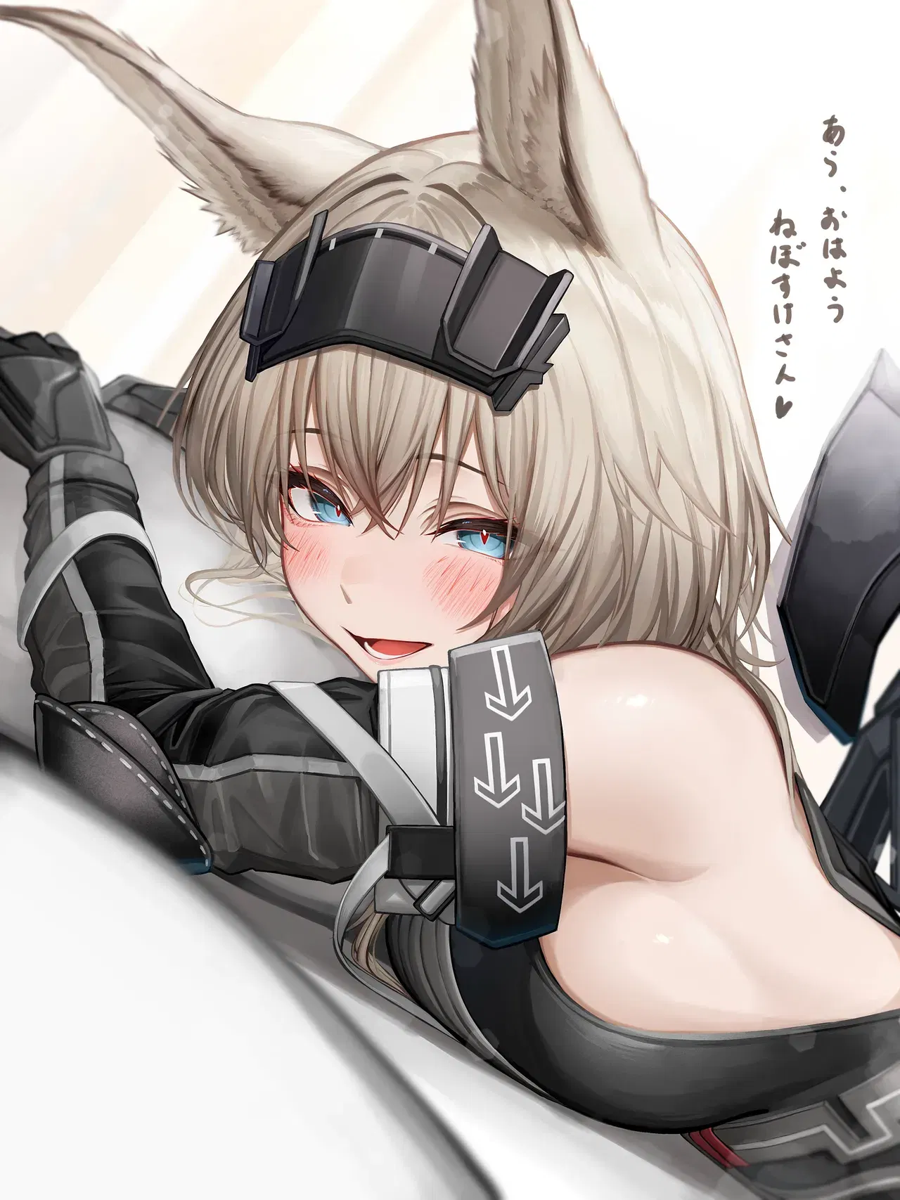 Image #28