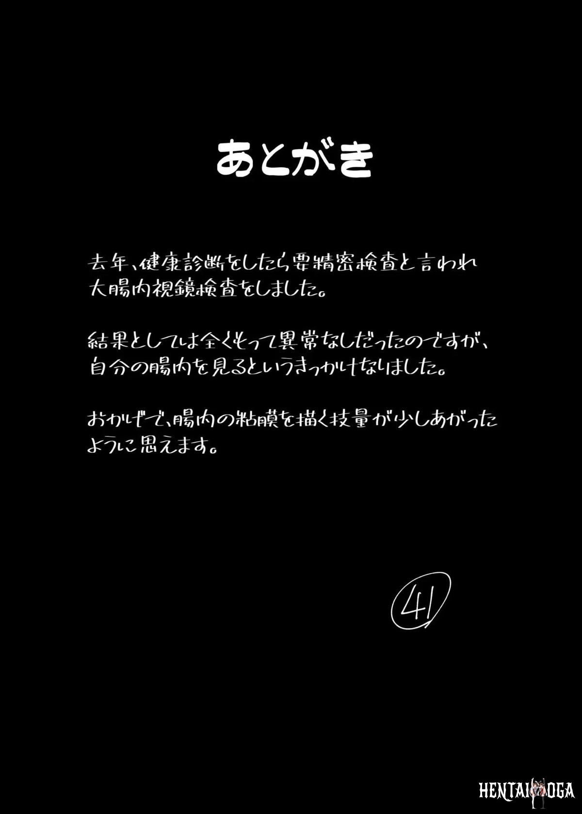 Image #30