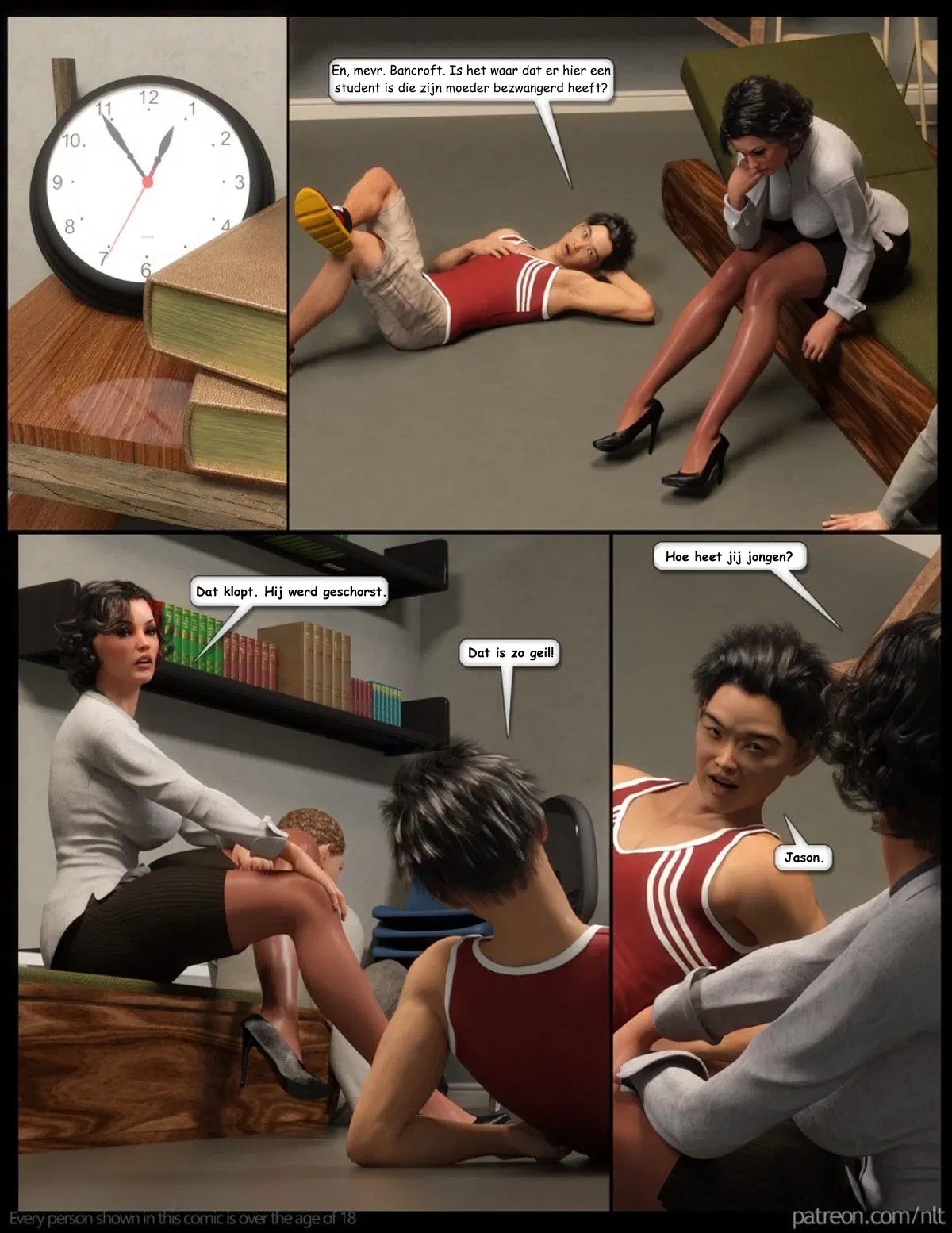 Image #14