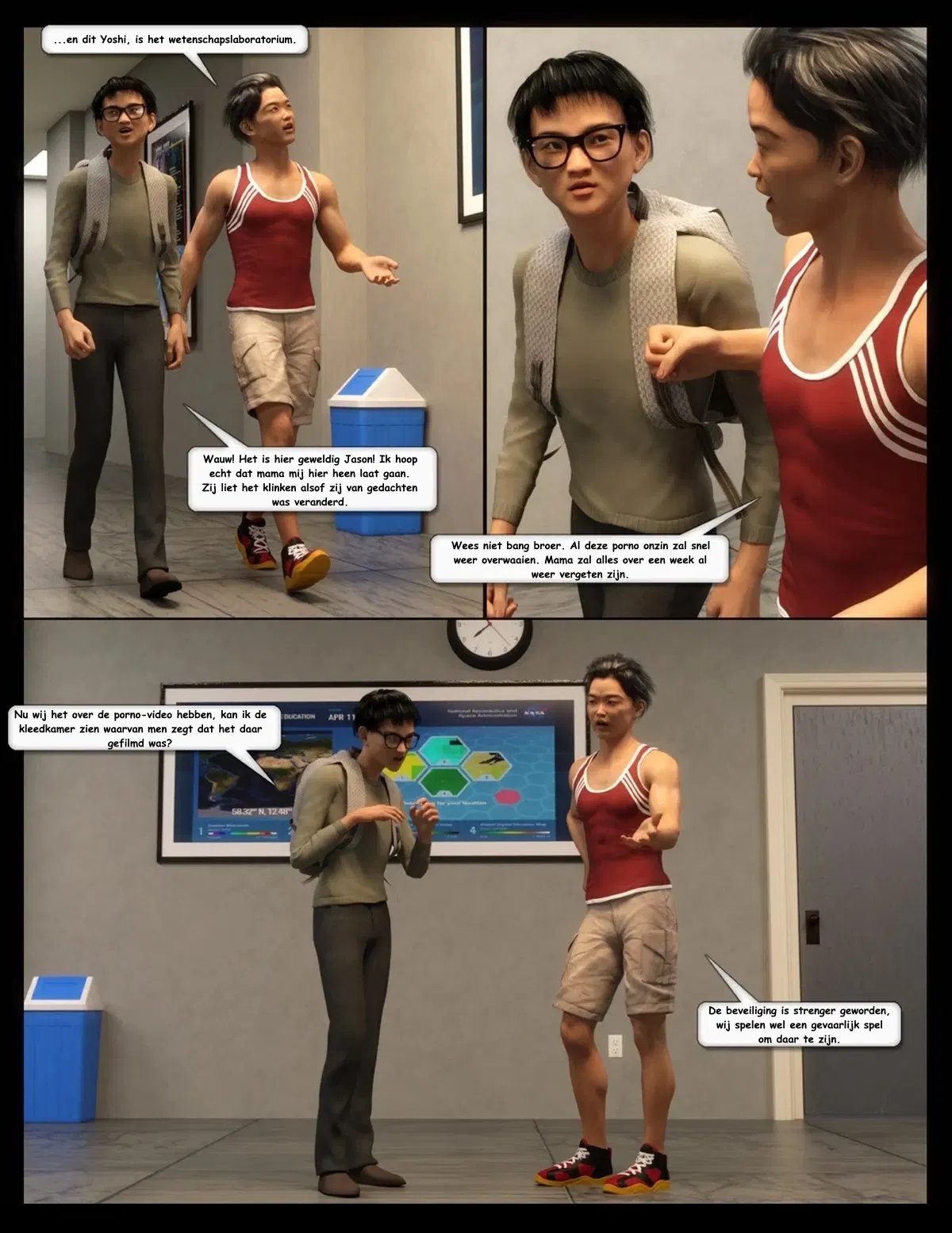 Image #5
