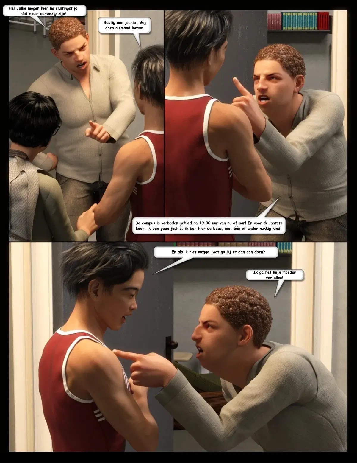 Image #7