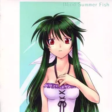 (SILVER BOX) Blind Summer Fish - Hentai Gallery