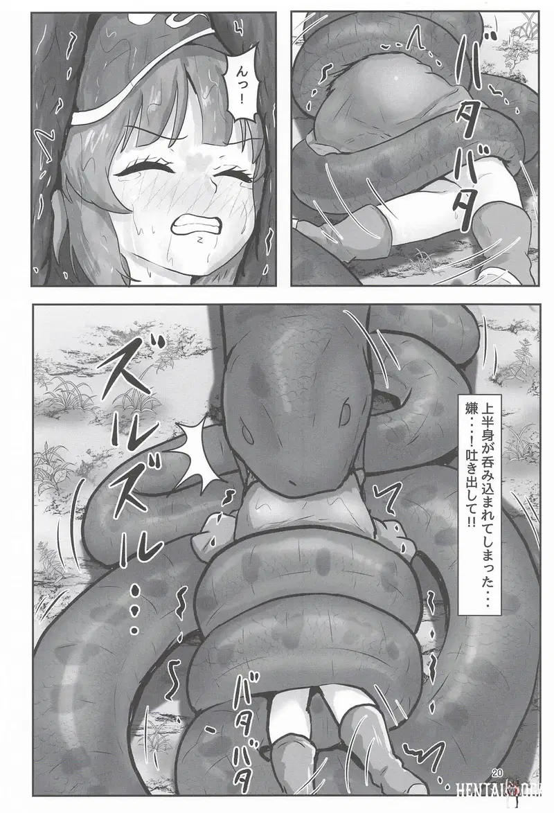 Image #20