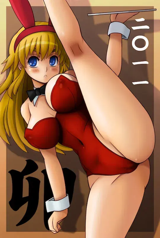 Image #225